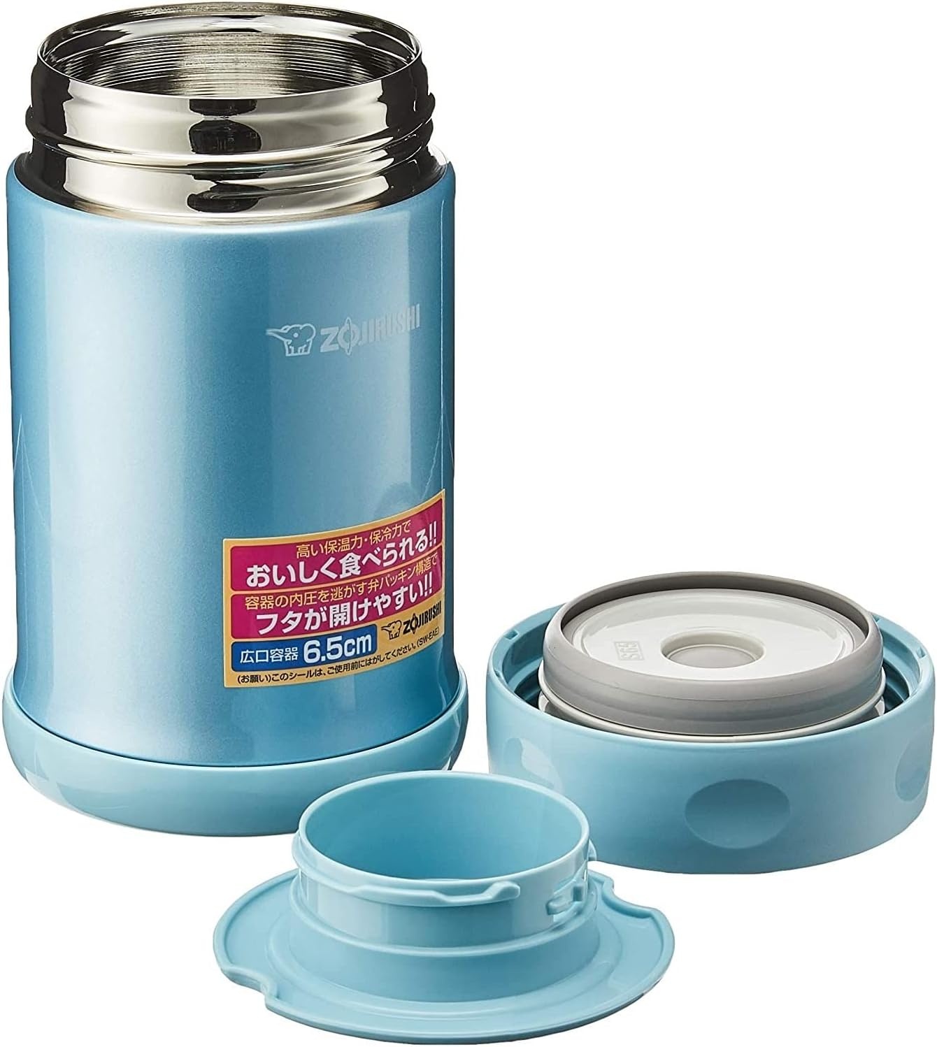 image:imageZojirushi Steel Food Jar 25Ounce BlackStainlessAqua
