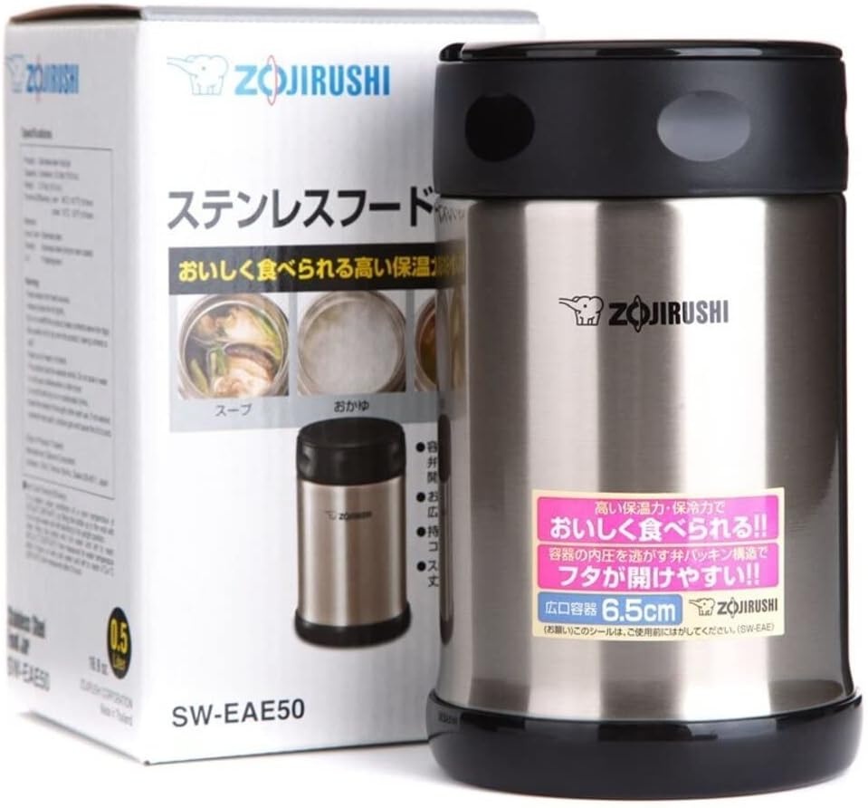 image:imageZojirushi Steel Food Jar 25Ounce BlackStainlessBlackStainless
