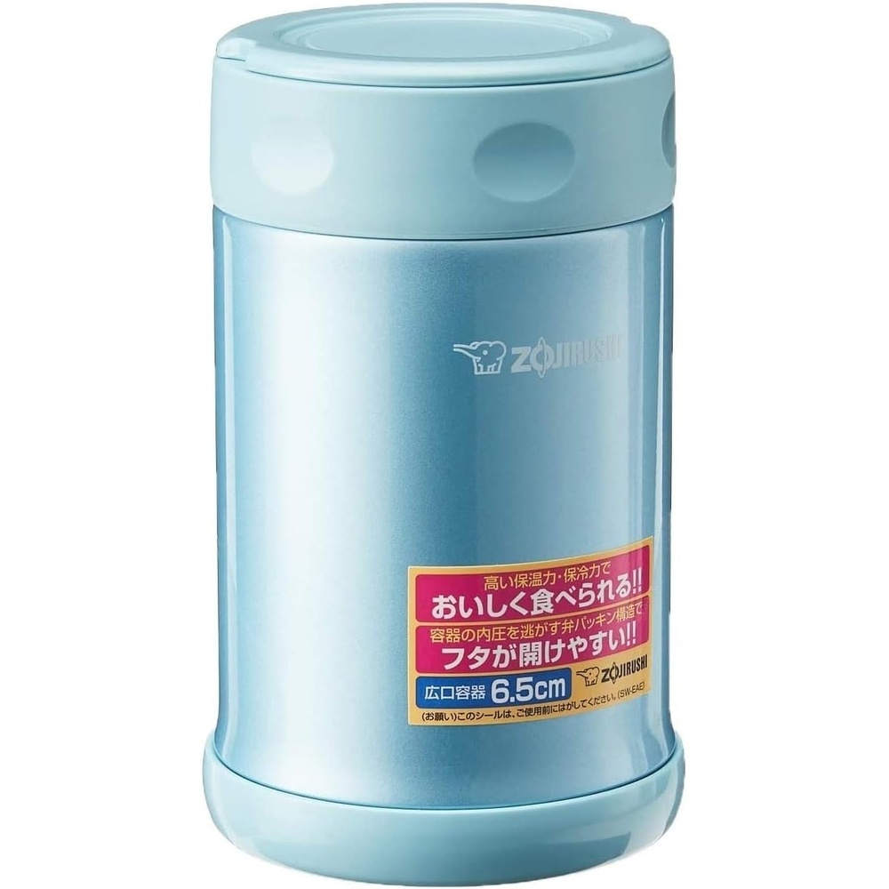 image:imageZojirushi Steel Food Jar 25Ounce BlackStainlessAqua