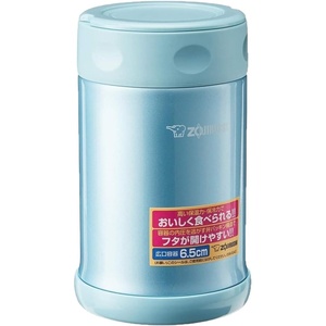 image:imageZojirushi Steel Food Jar 25Ounce BlackStainlessAqua
