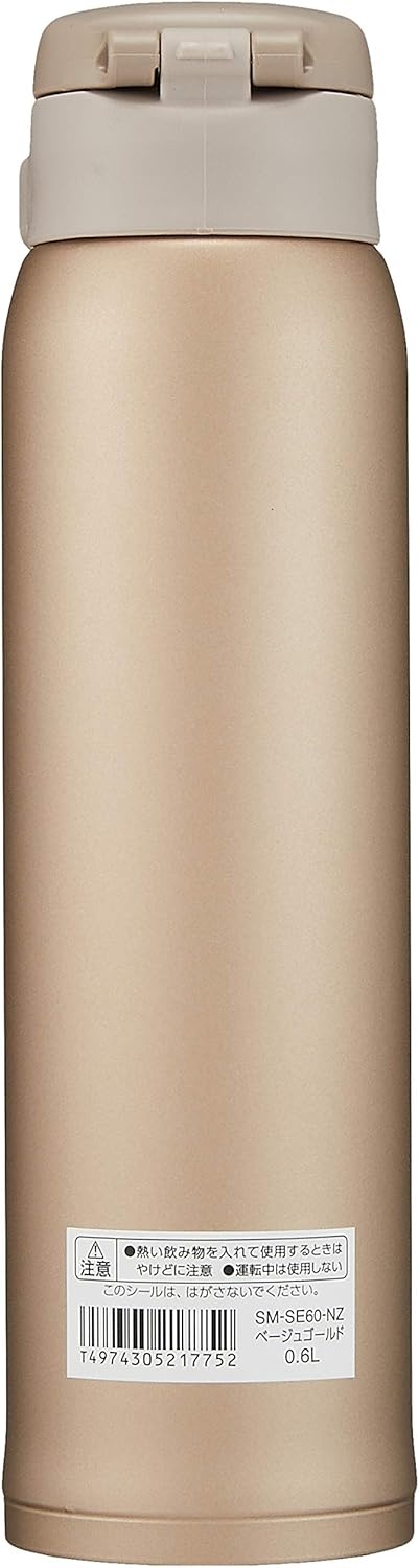 image:imageZojirushi SMSA36PB Stainless Steel Mug 12Ounce Pearl PinkBeige Gold