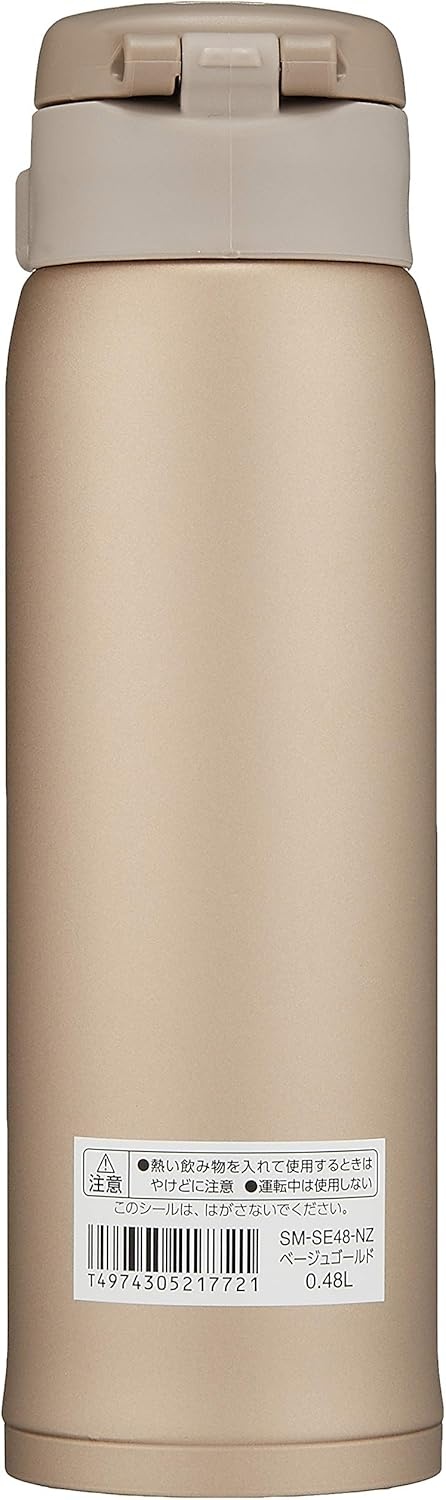 image:imageZojirushi SMSA36PB Stainless Steel Mug 12Ounce Pearl PinkBeige Gold