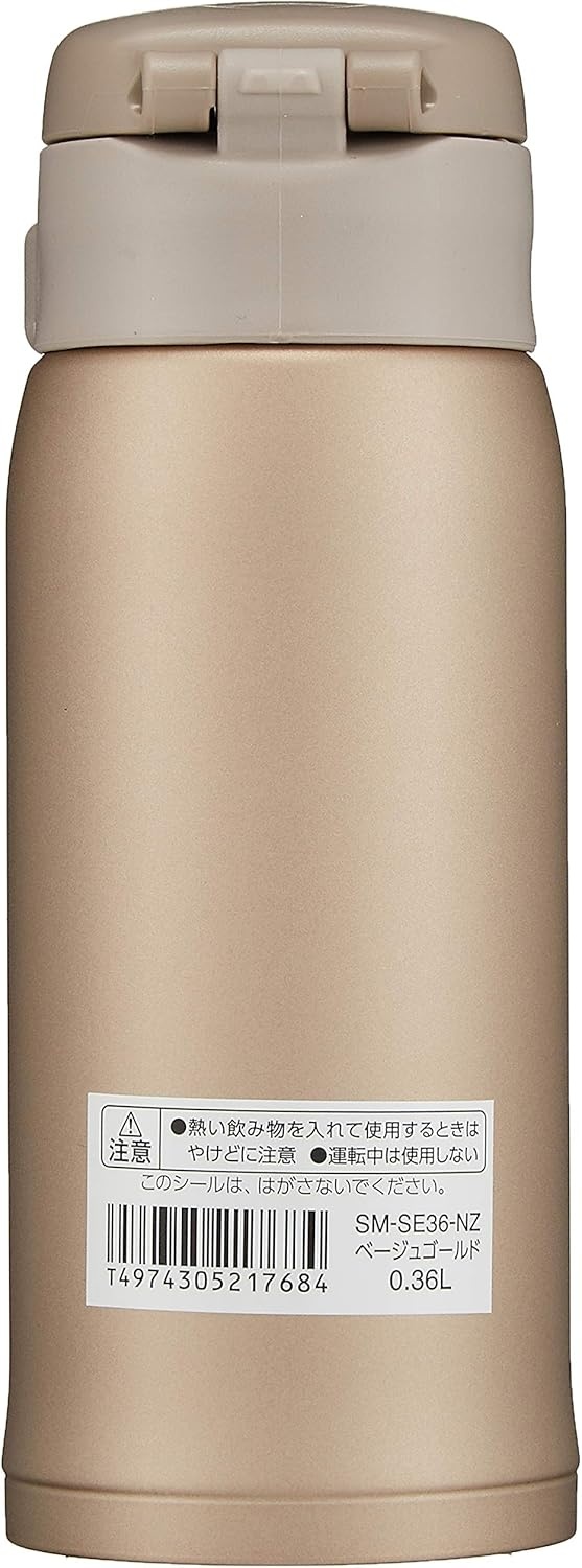 image:imageZojirushi SMSA36PB Stainless Steel Mug 12Ounce Pearl PinkBeige Gold