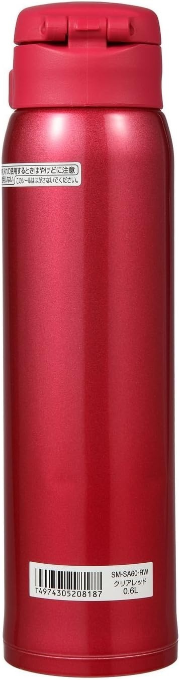 image:imageZojirushi SMSA36PB Stainless Steel Mug 12Ounce Pearl PinkClear Red