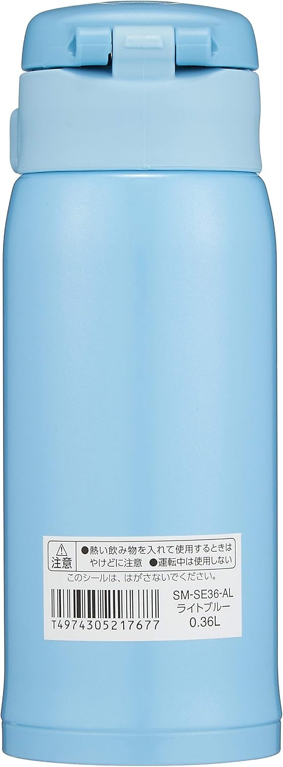 image:imageZojirushi SMSA36PB Stainless Steel Mug 12Ounce Pearl PinkLight Blue