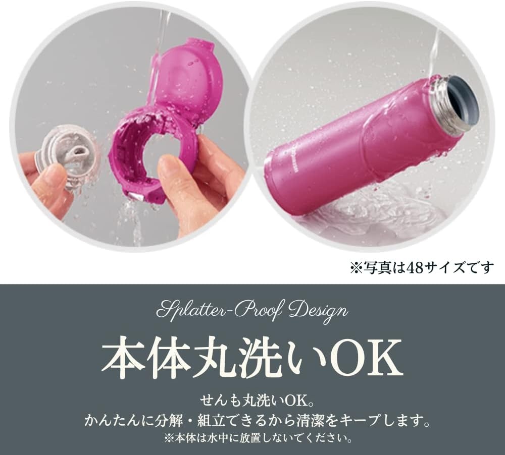 image:imageZojirushi SMSA36PB Stainless Steel Mug 12Ounce Pearl PinkMatte Gold