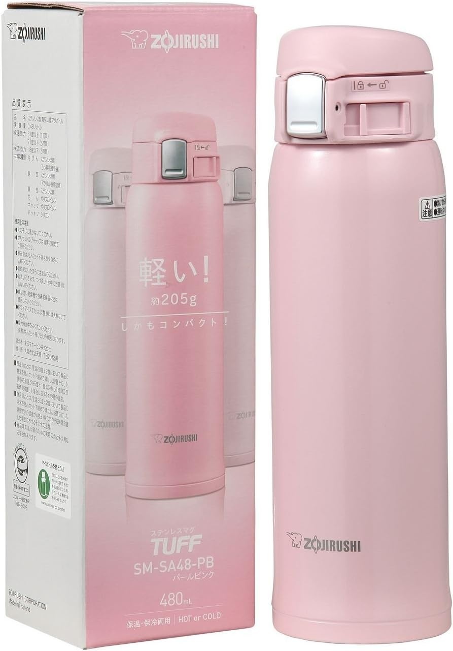 image:imageZojirushi SMSA36PB Stainless Steel Mug 12Ounce Pearl PinkPearl Pink