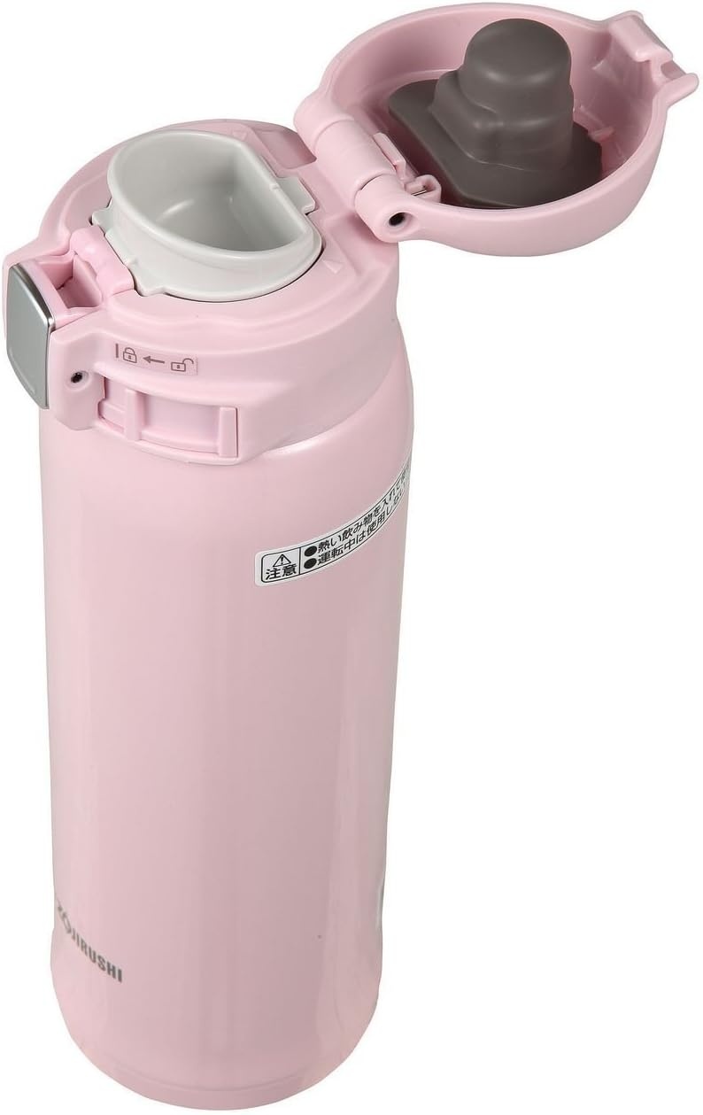 image:imageZojirushi SMSA36PB Stainless Steel Mug 12Ounce Pearl PinkPearl Pink