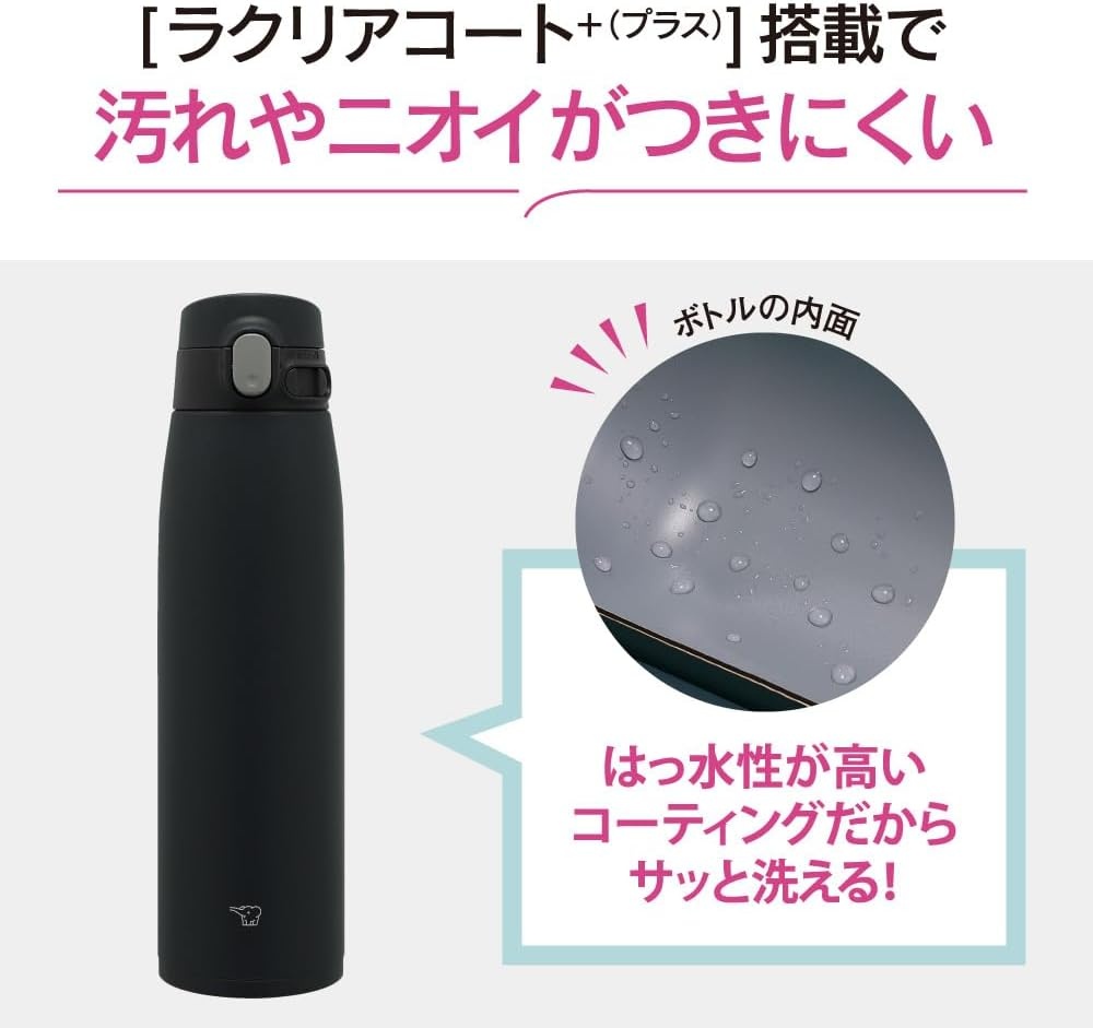 image:imageZojirushi SMVA60XA Vacuum Bottle 20 Ounce StainlessBlack