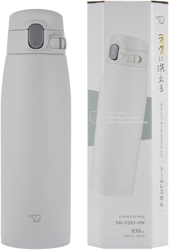image:imageZojirushi SMVA60XA Vacuum Bottle 20 Ounce StainlessMatte Gray