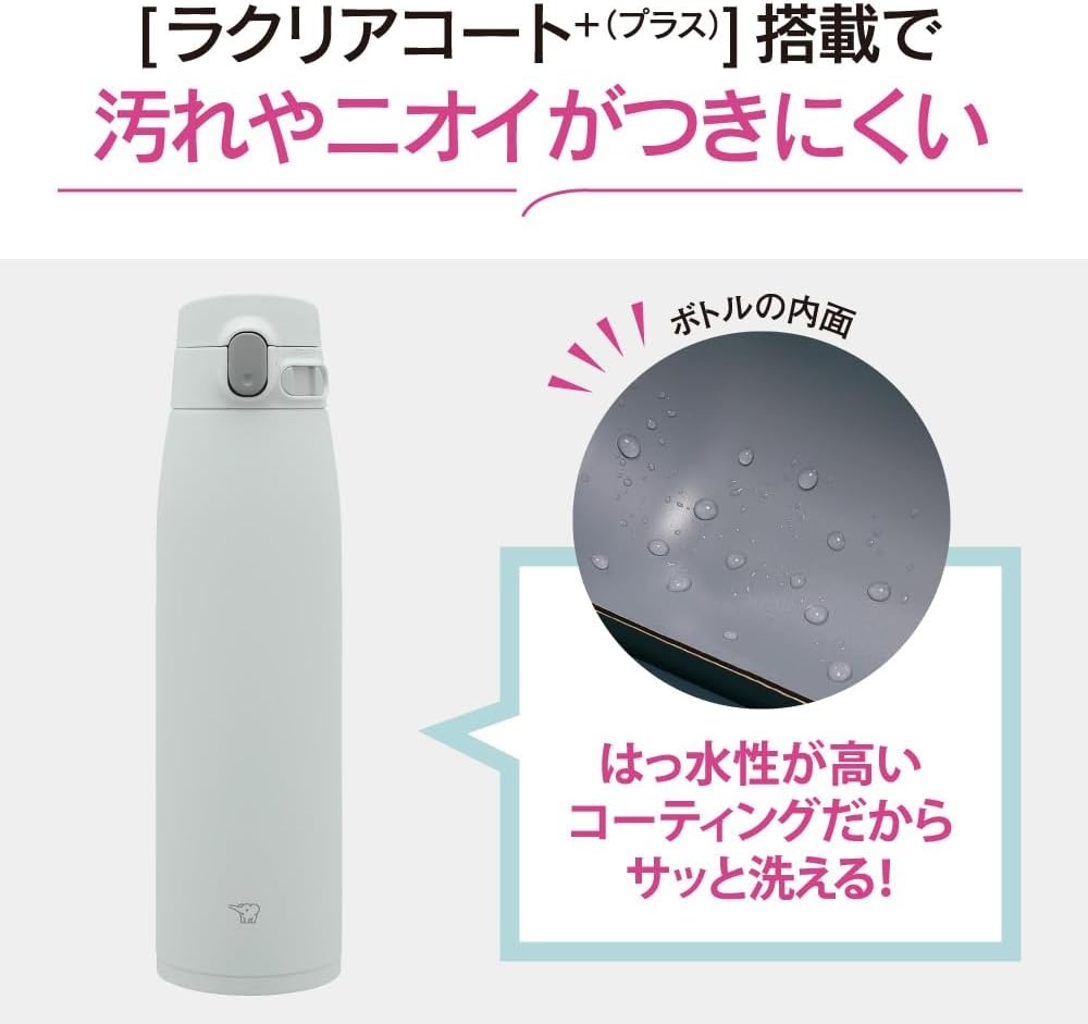 image:imageZojirushi SMVA60XA Vacuum Bottle 20 Ounce StainlessMatte Gray