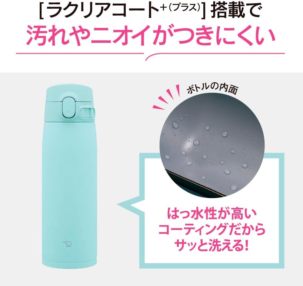 image:imageZojirushi SMVA60XA Vacuum Bottle 20 Ounce StainlessMint Blue