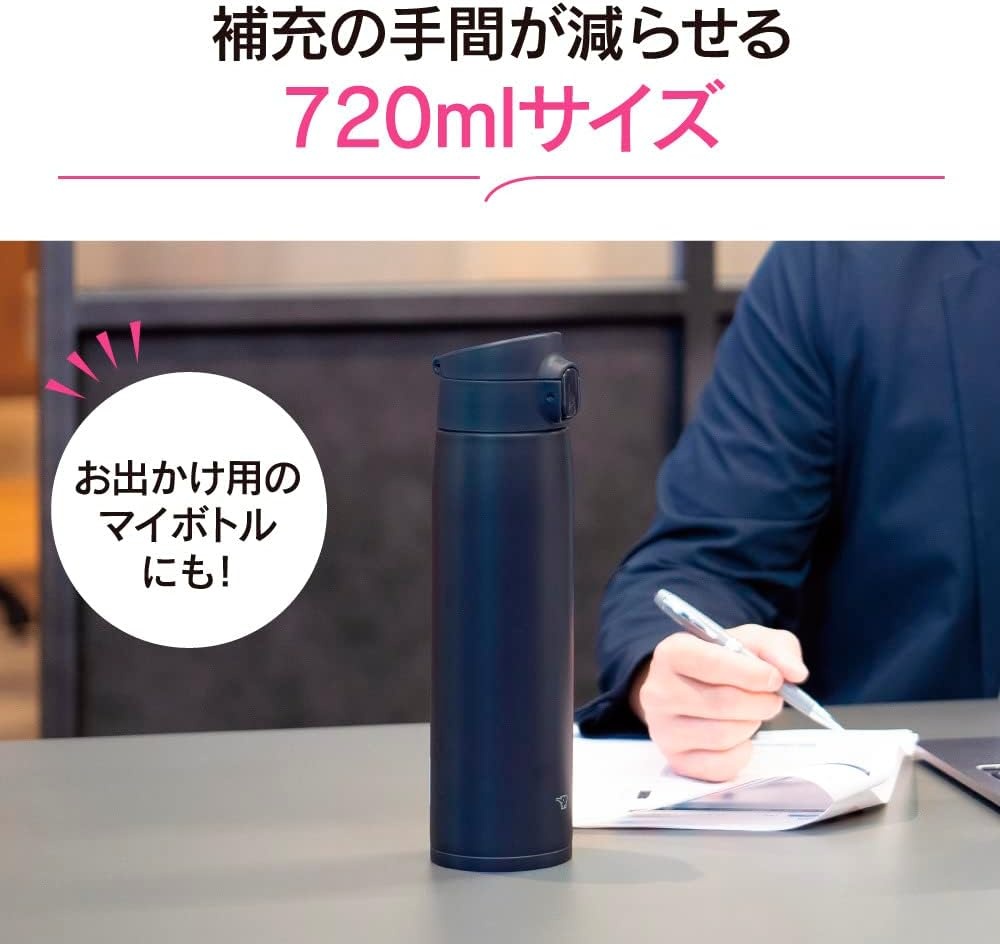 image:imageZojirushi SMVA60XA Vacuum Bottle 20 Ounce StainlessNavy Blue