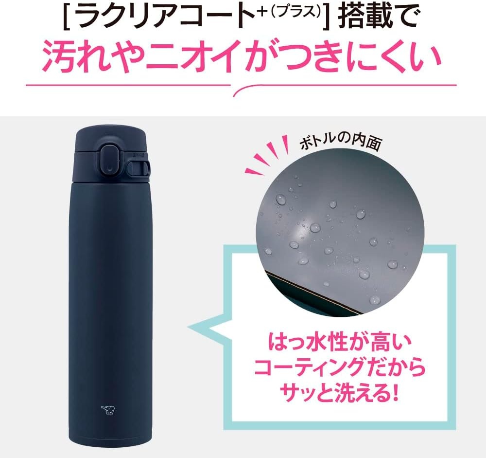 image:imageZojirushi SMVA60XA Vacuum Bottle 20 Ounce StainlessNavy Blue