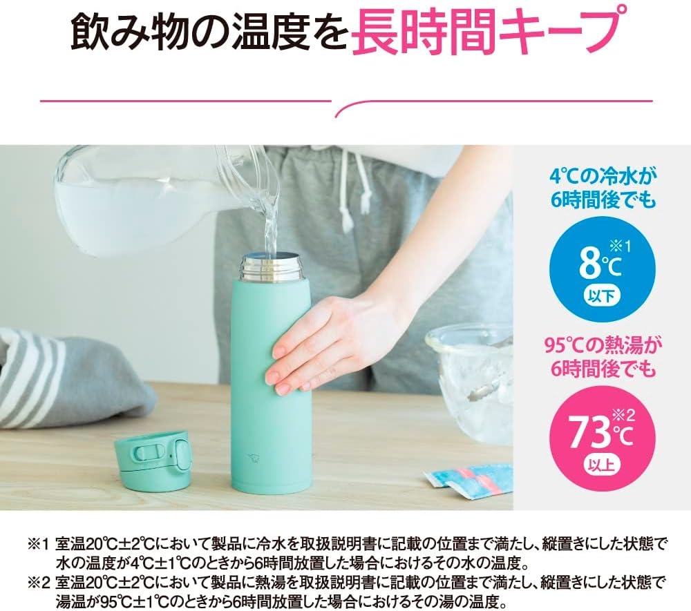 image:imageZojirushi SMVA60XA Vacuum Bottle 20 Ounce StainlessPale Taupe