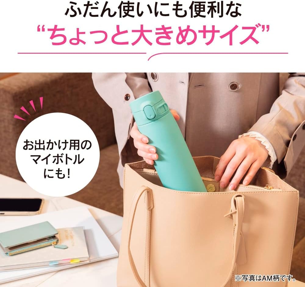 image:imageZojirushi SMVA60XA Vacuum Bottle 20 Ounce StainlessPale Taupe