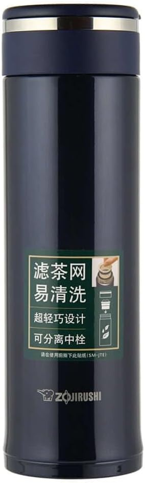 image:imageZojirushi Stainless Steel Travel Mug with Tea Leaf Filter 16Ounce046Liter Deep BlueDeep Blue