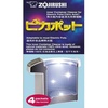 1.06 Ounce (Pack of 4)