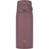 Plum Taupe