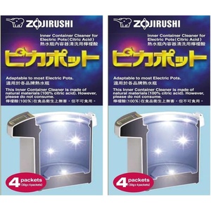 image:imageZojirushi CDK03EJU Inner Container Cleaner for Electric Pots 4 PacketsWhite106 Ounce Pack of 8
