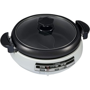 image:imageZojirushi EPPFC20HA Gourmet dExpert Electric Skillet for Yin Yang Hot PotElectric Skillet