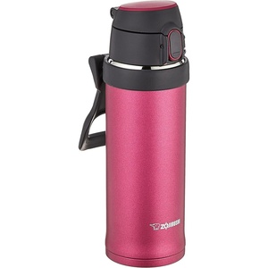 image:imageZojirushi SMQHE60GK FlipandGo Stainless Mug 20Ounce TealHibiscus Red