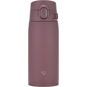 image:imageZojirushi SMVH95XZ GoCafe Insulated Stainless Steel Mug 32Ounce 95 liter PFASfree amp BPAfreePlum Taupe